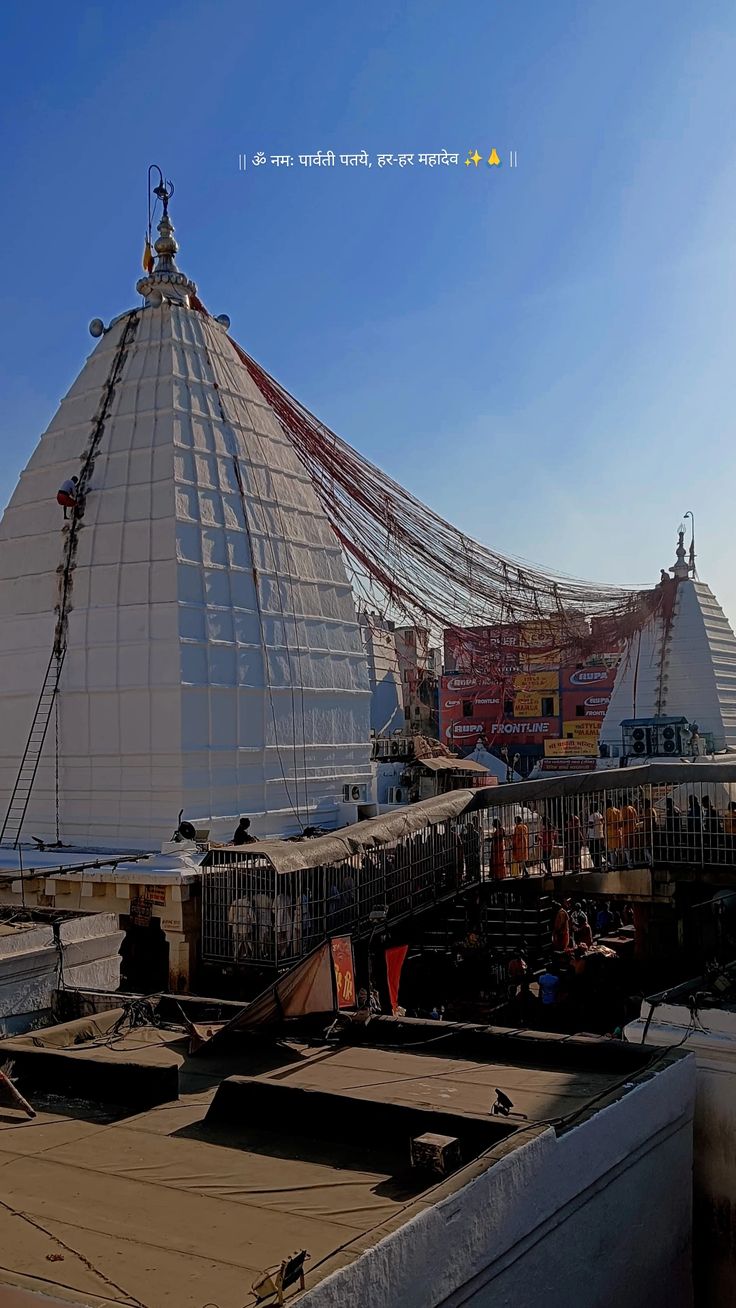 Baidhyanath Temple Jharkhand