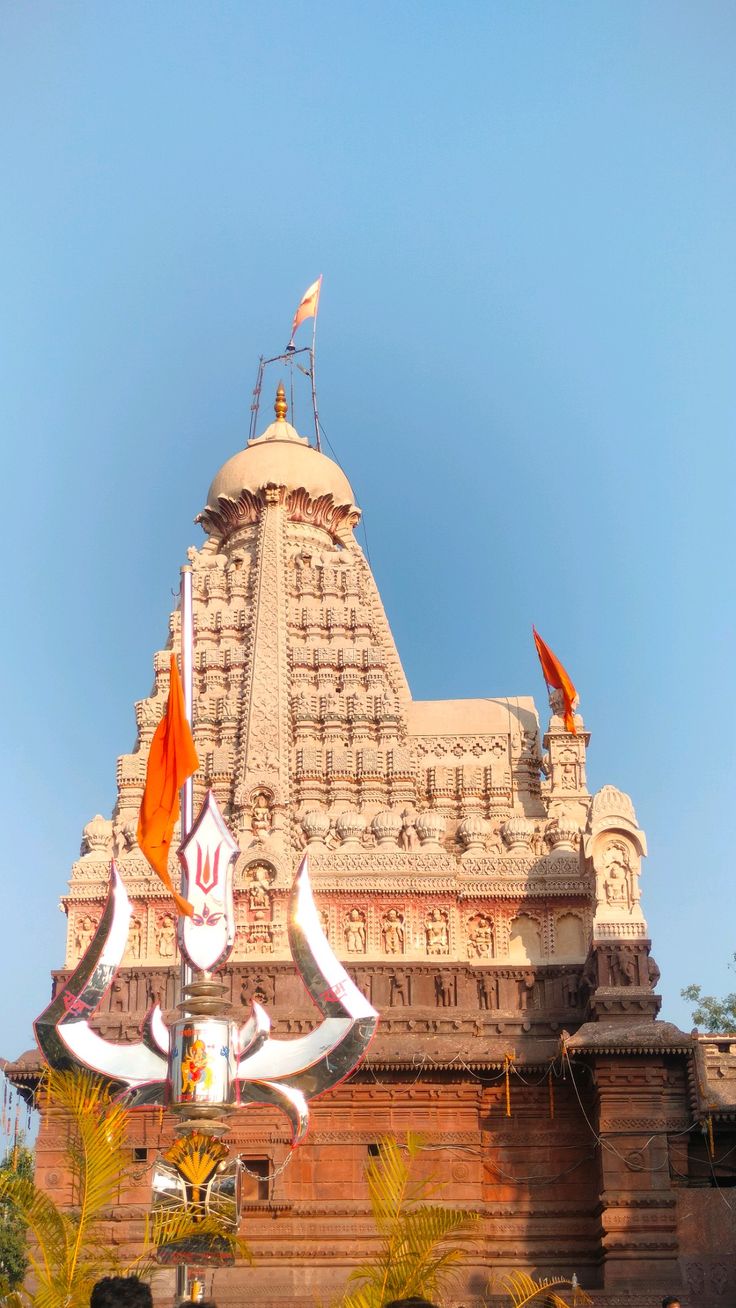 Grishneshwar Temple