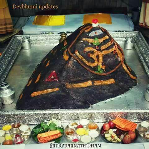 kedarnath jyothirling
