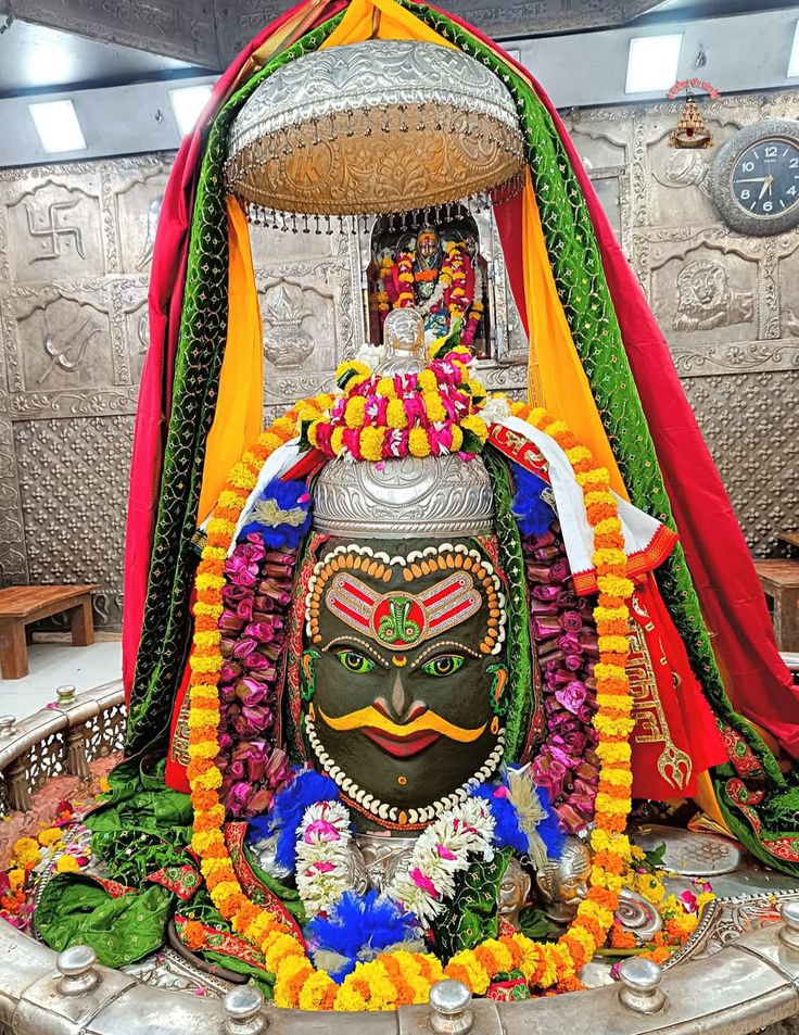mahakaal jyotirlinga