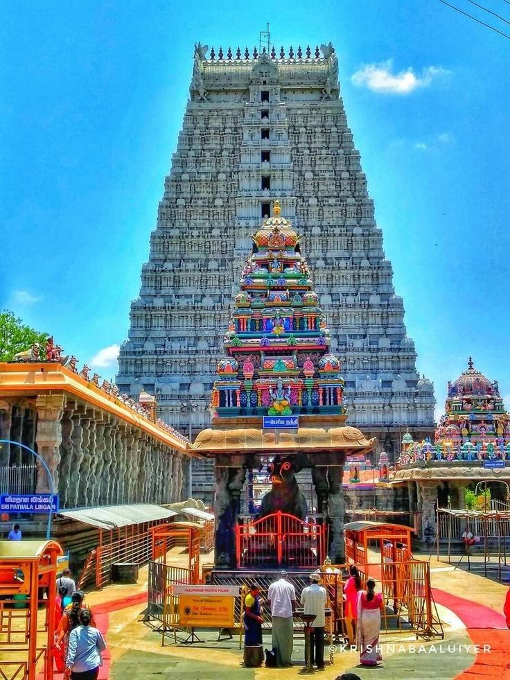 Rameshwaram Temple