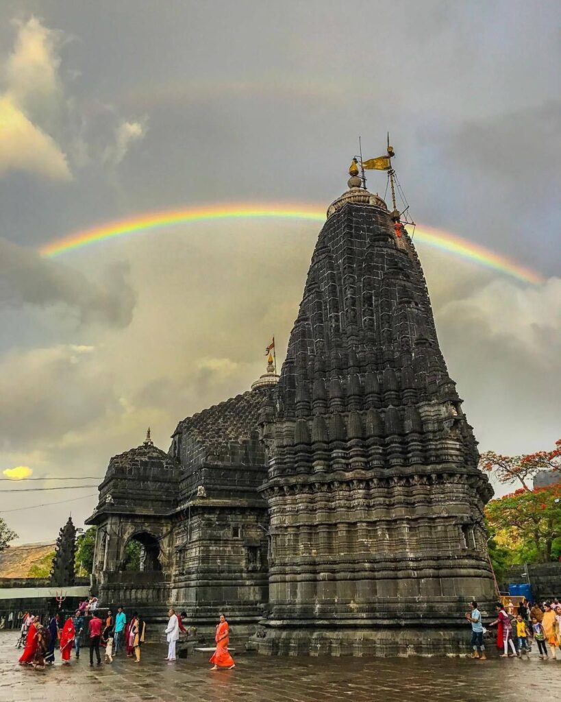 TRiyambakeshwar Temple Nashik