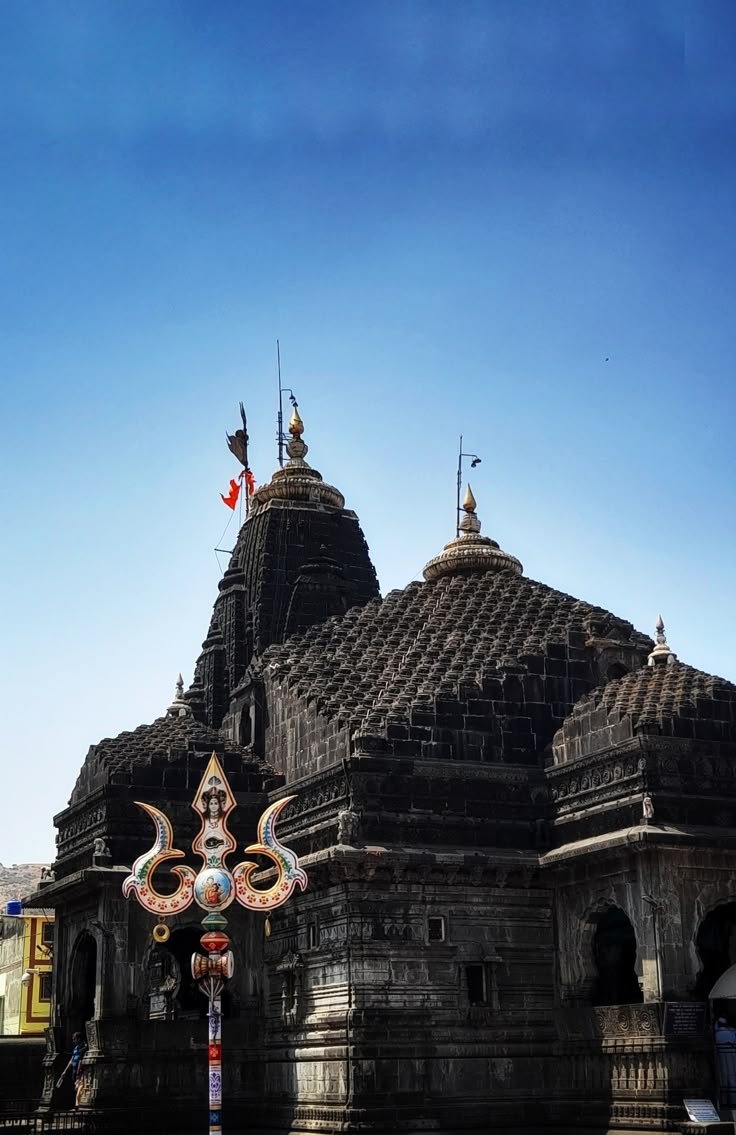 Triyambakeshwar Temple Nashik