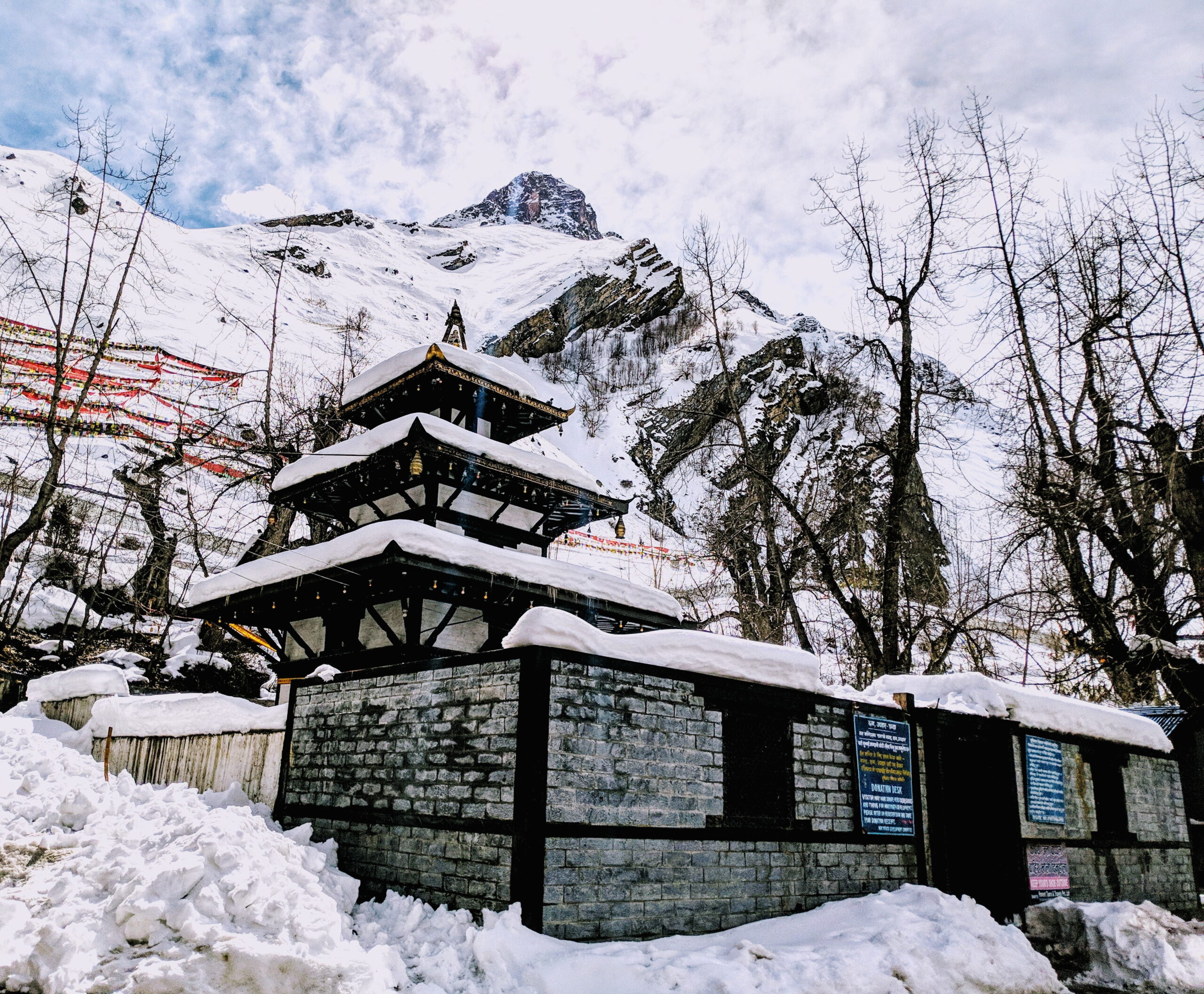 Muktinath Temple Nepal