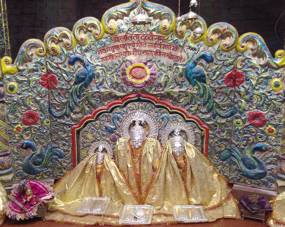 Lalita Devi Shakti Peetha Prayagraj