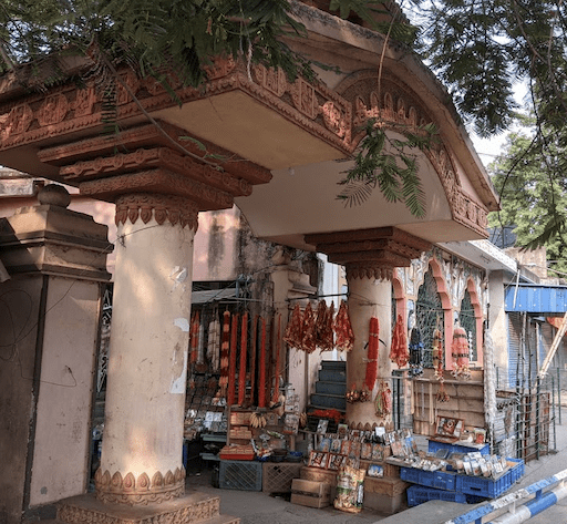 nandikeshwar shakthi peeth