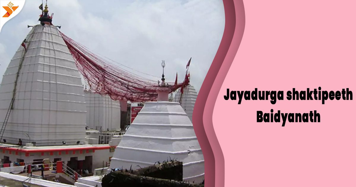 jayanthi shakthi peeth