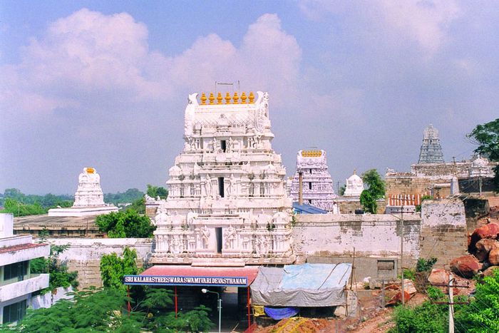 Sri kalahasthi